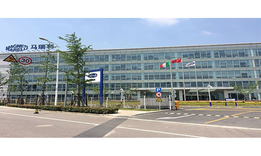 馬瑞利中國總部大樓及實驗室機電安裝工程